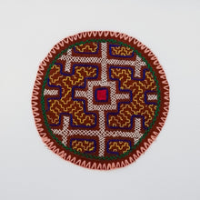 Cargar imagen en el visor de la galería, Shipibo Circle Mat I