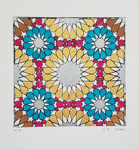 Mudejar Watercolor No 2